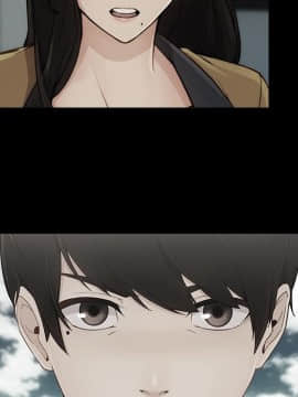 長腿姐姐 1-49話[完結]_4822