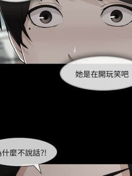 長腿姐姐 1-49話[完結]_4819