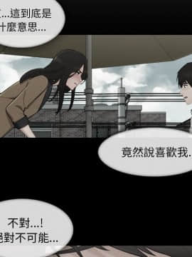 長腿姐姐 1-49話[完結]_4818