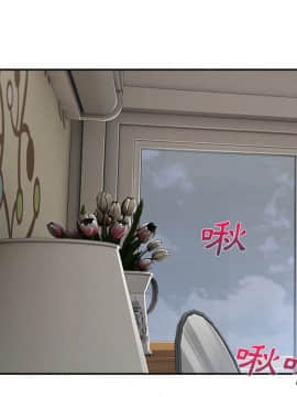 長腿姐姐 1-49話[完結]_4812