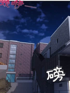 長腿姐姐 1-49話[完結]_4809