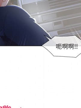 長腿姐姐 1-49話[完結]_4808