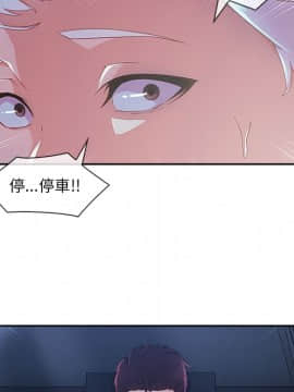 長腿姐姐 1-49話[完結]_4804