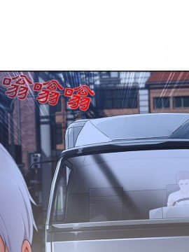 長腿姐姐 1-49話[完結]_4802