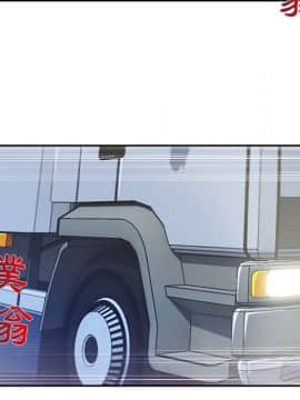 長腿姐姐 1-49話[完結]_4801