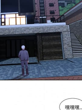 長腿姐姐 1-49話[完結]_4789