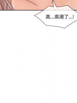 長腿姐姐 1-49話[完結]_4786