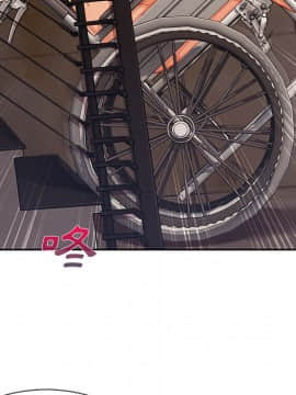 長腿姐姐 1-49話[完結]_4782