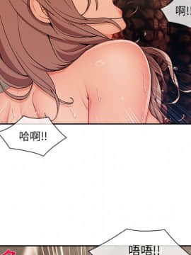 長腿姐姐 1-49話[完結]_4778