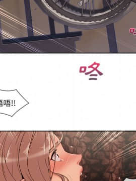 長腿姐姐 1-49話[完結]_4777