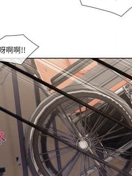 長腿姐姐 1-49話[完結]_4776