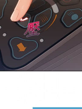 長腿姐姐 1-49話[完結]_4755