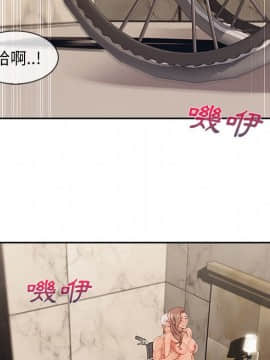 長腿姐姐 1-49話[完結]_4738