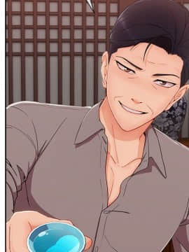 長腿姐姐 1-49話[完結]_4696