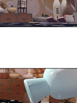 長腿姐姐 1-49話[完結]_4694