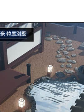 長腿姐姐 1-49話[完結]_4692