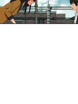 長腿姐姐 1-49話[完結]_4691