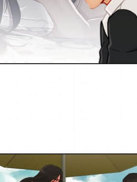 長腿姐姐 1-49話[完結]_4690