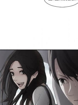 長腿姐姐 1-49話[完結]_4685