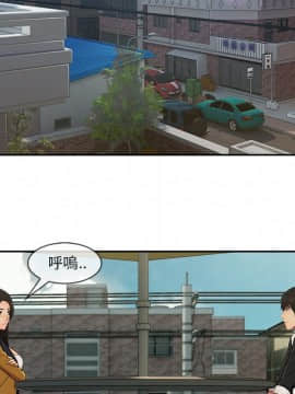 長腿姐姐 1-49話[完結]_4653