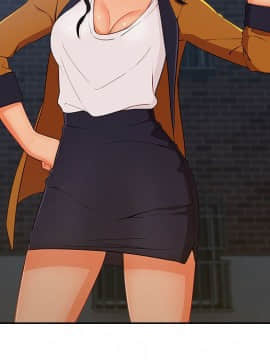 長腿姐姐 1-49話[完結]_4649