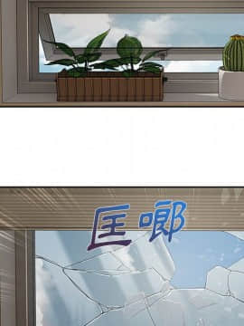 長腿姐姐 1-49話[完結]_4644