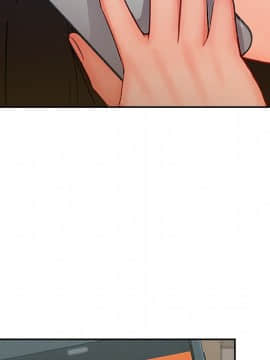 長腿姐姐 1-49話[完結]_4639