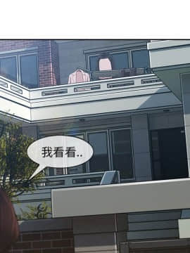 長腿姐姐 1-49話[完結]_4635