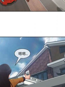 長腿姐姐 1-49話[完結]_4632