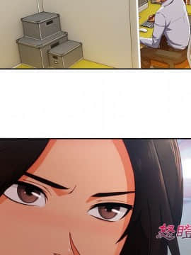 長腿姐姐 1-49話[完結]_4624