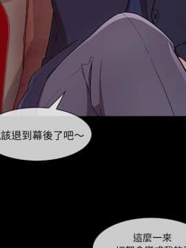 長腿姐姐 1-49話[完結]_4615