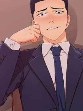 長腿姐姐 1-49話[完結]_4614