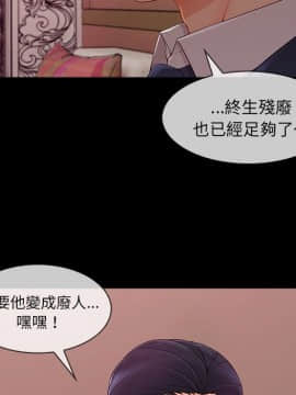 長腿姐姐 1-49話[完結]_4613