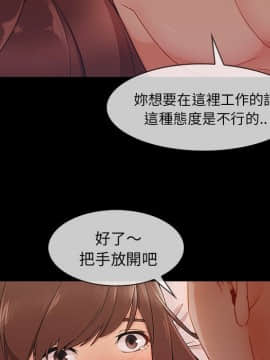 長腿姐姐 1-49話[完結]_4570