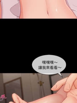 長腿姐姐 1-49話[完結]_4564