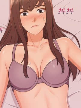 長腿姐姐 1-49話[完結]_4563