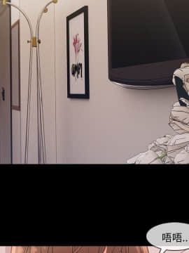 長腿姐姐 1-49話[完結]_4561