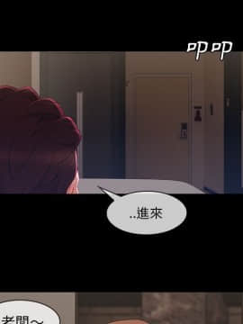 長腿姐姐 1-49話[完結]_4556