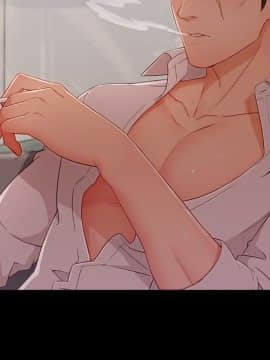 長腿姐姐 1-49話[完結]_4555