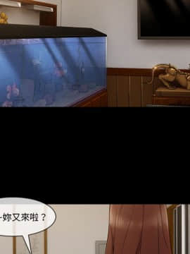 長腿姐姐 1-49話[完結]_4539