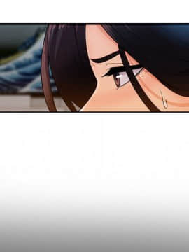 長腿姐姐 1-49話[完結]_4537