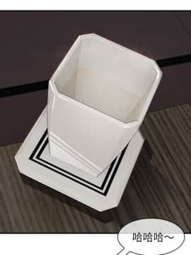 長腿姐姐 1-49話[完結]_4532