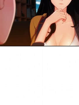 長腿姐姐 1-49話[完結]_4531