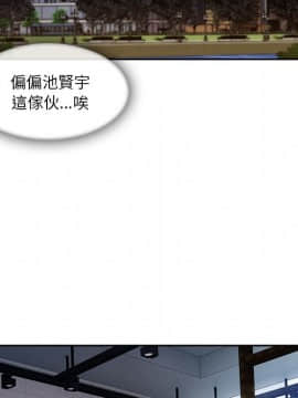 長腿姐姐 1-49話[完結]_4515