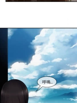 長腿姐姐 1-49話[完結]_4508