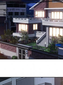 長腿姐姐 1-49話[完結]_4472