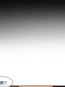 長腿姐姐 1-49話[完結]_4447