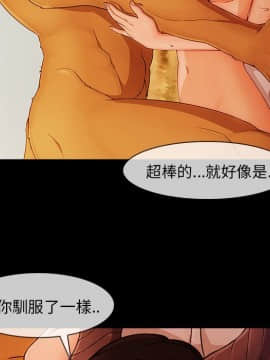 長腿姐姐 1-49話[完結]_4445