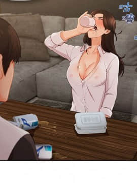 長腿姐姐 1-49話[完結]_4393