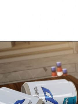 長腿姐姐 1-49話[完結]_4387